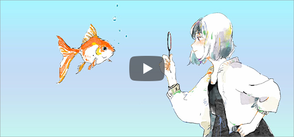 金魚すくい - Lyric VIDEO